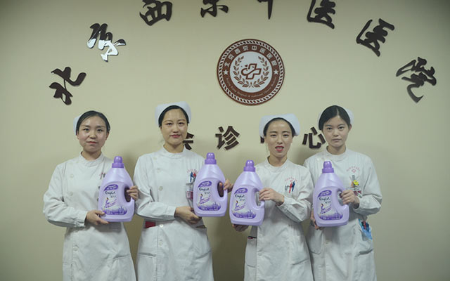【5.12护士节】万象城注册网(中国区)首页,举办茶话会白衣天使受表彰(图9)